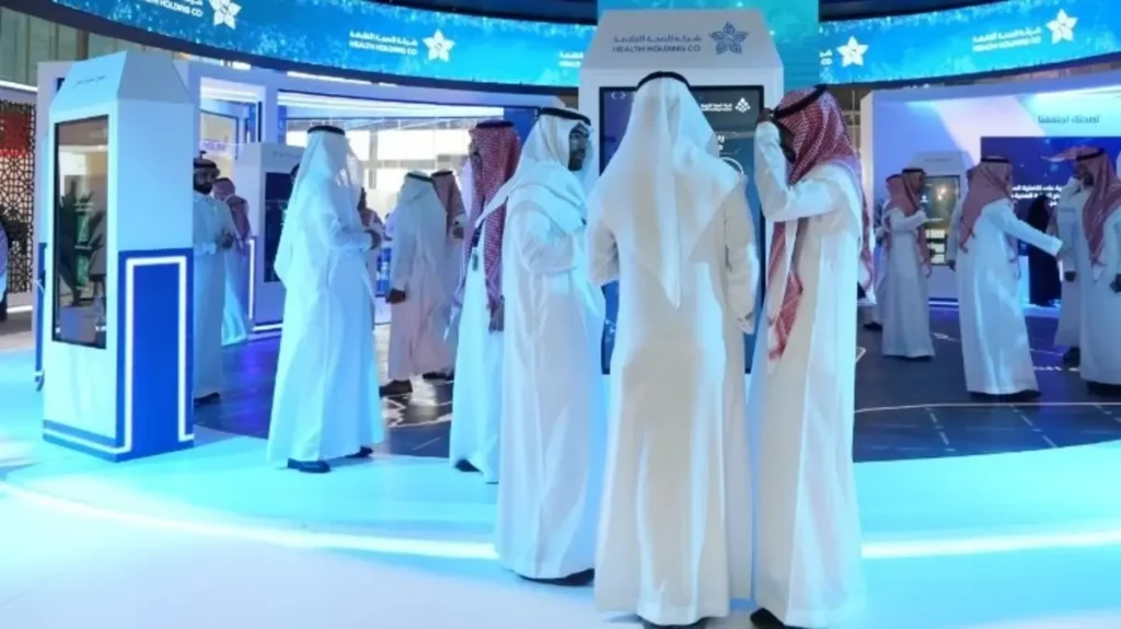 ملتقى الصحة العالمي 2026