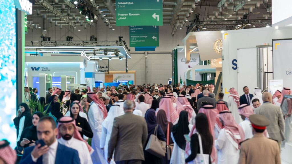 ملتقى الصحة العالمي 2026