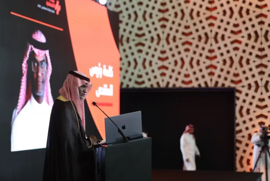 منتدى الاقتصادية السنوي