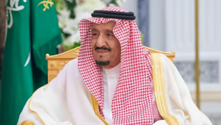 منتدى الرياض الاقتصادي