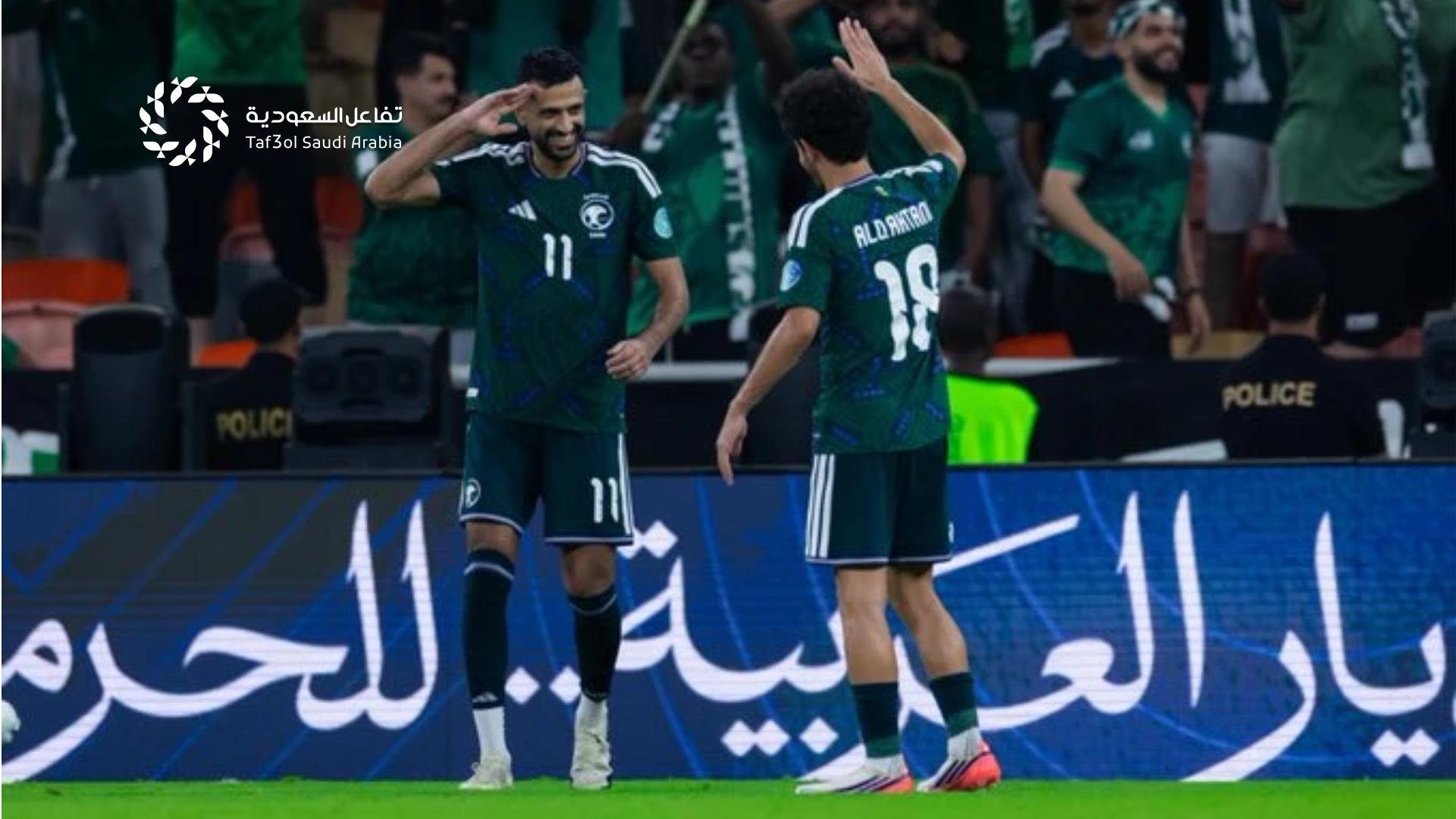 موعد مباراة السعودية وقطر في خليجي 27