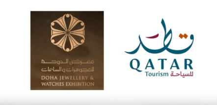 معرض الدوحة للمجوهرات والساعات